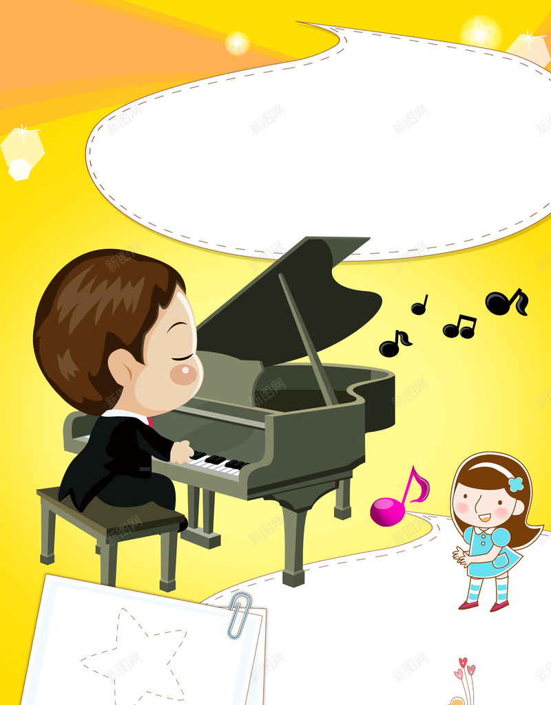 音乐培训宣传海报背景素材psd设计背景_新图网 https://ixintu.com 卡通人物 音乐海报 音乐素材 乐器 音乐 音乐培训宣传海报图片下载 儿童 音符 学校海报 海报