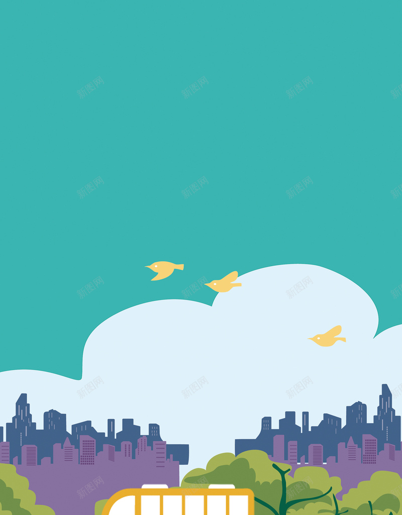 公交车卡通海报背景素材psd设计背景_新图网 https://ixintu.com 公交 漫画 城市 公交车 曲阜 满意公交 幸福曲阜图片下载 psd 绿色 卡通