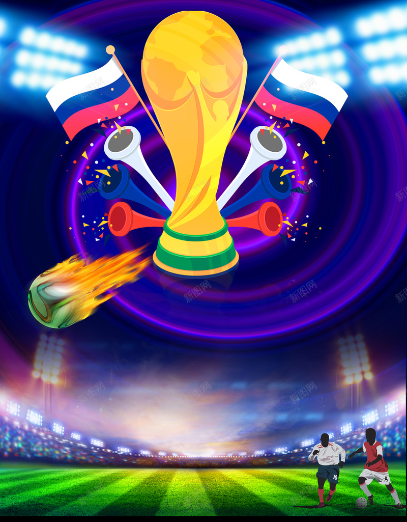2018决战世界杯海报psd设计背景_新图网 https://ixintu.com 2018世界杯 俄罗斯世界杯 决战世界杯 激情世界杯 足球 世界杯比赛 球场 奖杯 灯光 运动员