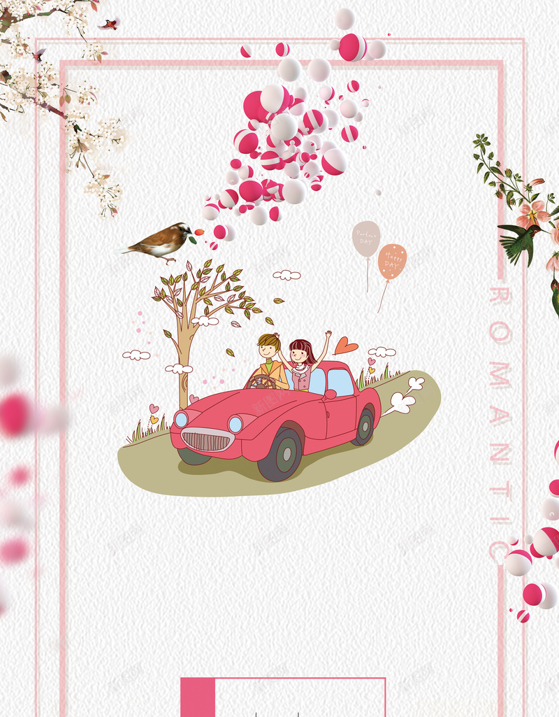 婚车租赁海报背景psd设计背景_新图网 https://ixintu.com 创意海报 婚车租赁 婚礼 海报 爱情 海报模板 婚车租赁模板 租赁海报模板 婚车租赁模板海报 创意模