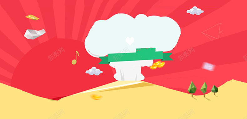 食品海报背景jpg设计背景_新图网 https://ixintu.com 食品 美食 促销 金币 详情页海报