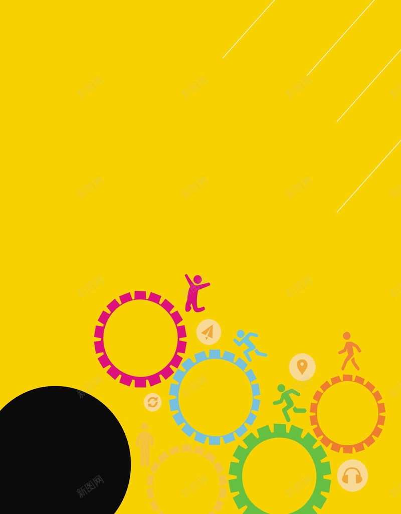 简约寻找合伙人企业招聘psd设计背景_新图网 https://ixintu.com 合伙人 事业 创业 招募 简约 招聘 人才 寻找合伙人 平面设计 分层文件 PSD源文件 150PPI
