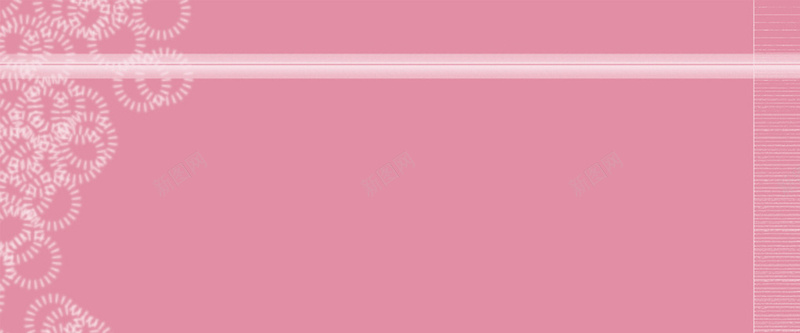 粉色简约纹理质感图jpg设计背景_新图网 https://ixintu.com 粉红色 少女 简约 粉色 蕾丝 海报banner 质感 纹理