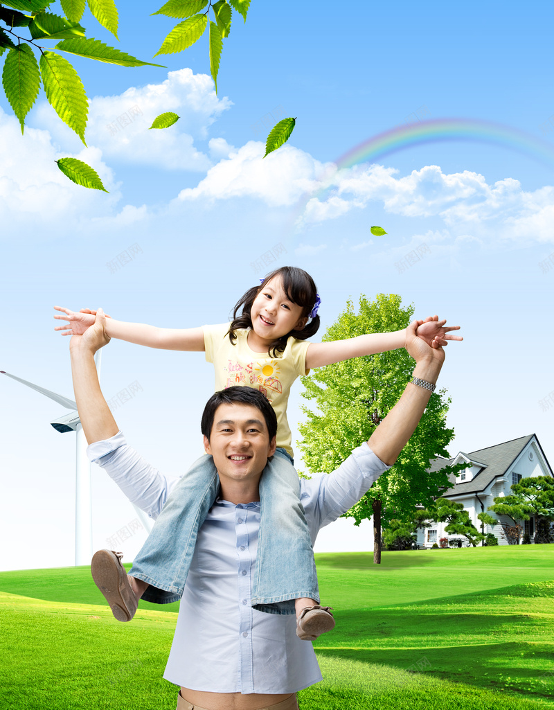 绿色自然春游图片jpg设计背景_新图网 https://ixintu.com 快乐一家人 春天风景 父亲节 春游 父爱