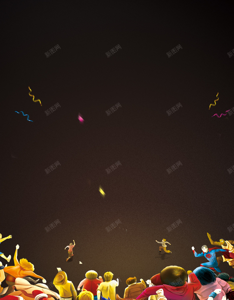 棕色背景上奔跑的人psd设计背景_新图网 https://ixintu.com 棕色背景 渐变 卡通 人物 奔跑 速度 彩带 招聘背景