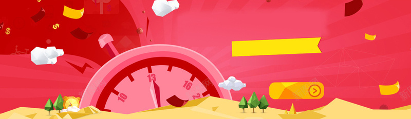 banner广告设计psd设计背景_新图网 https://ixintu.com anner广告设计 网页 页面 广告 活动 banner广告设计 海报banner 扁平 渐变 几何