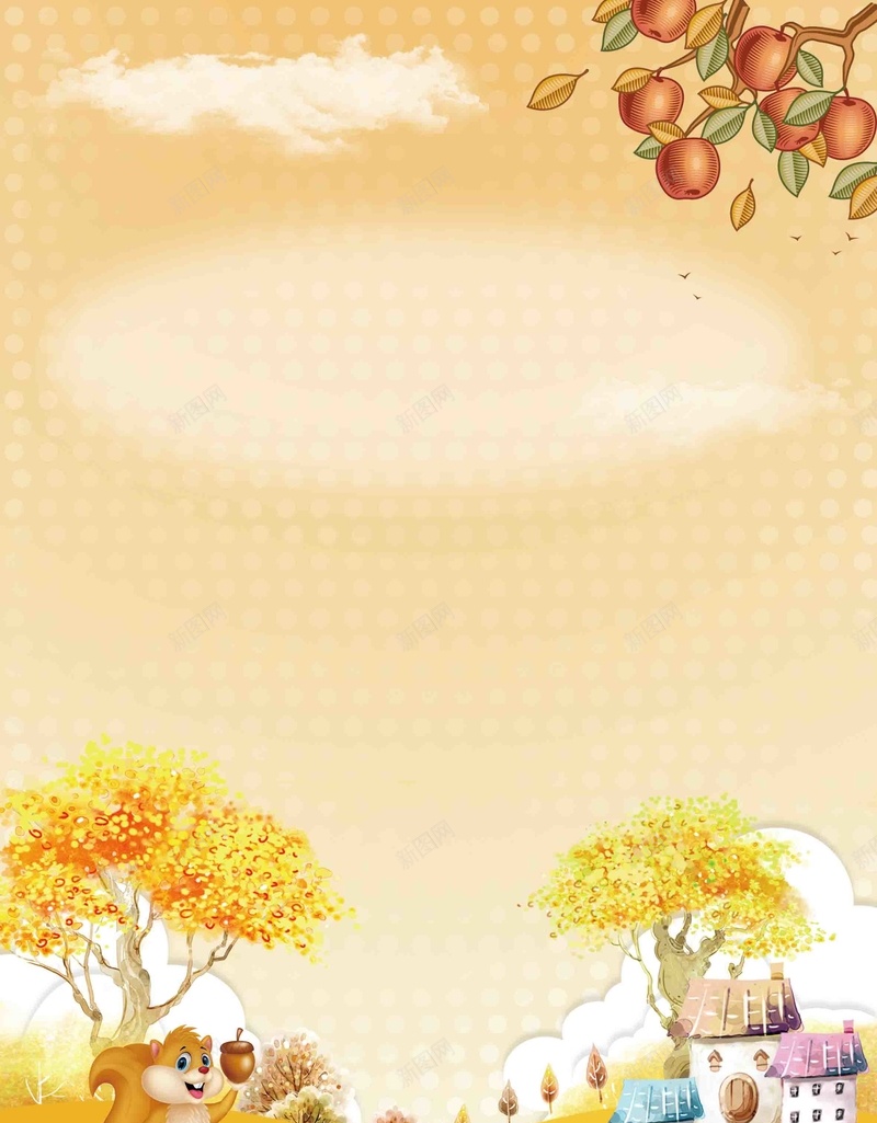 金黄色简约丰收季节主题海报设计jpg设计背景_新图网 https://ixintu.com 金黄色 丰收 松鼠 树木 简约 季节 主题 海报 设计
