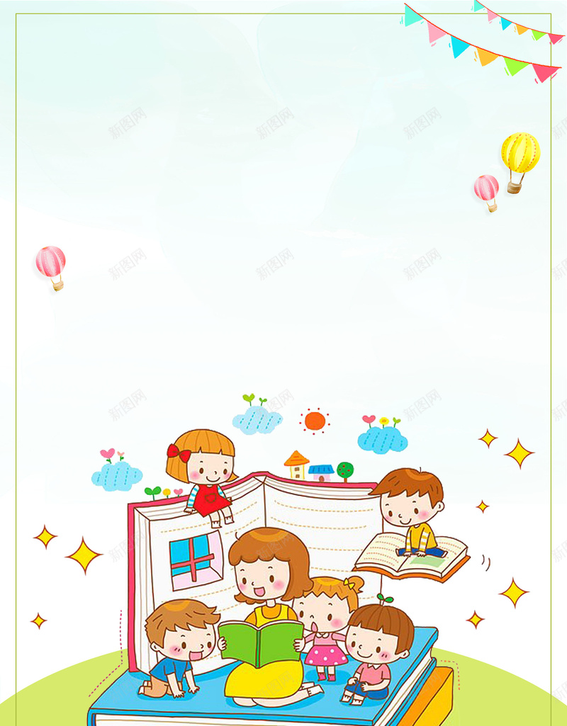 卡通风格智力开发培训psd设计背景_新图网 https://ixintu.com 培训机构 教育机构 智力开发 教育 早教 学习 平面设计 分层文件 PSD源文件 150PPI