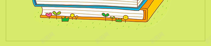 卡通风格智力开发培训psd设计背景_新图网 https://ixintu.com 培训机构 教育机构 智力开发 教育 早教 学习 平面设计 分层文件 PSD源文件 150PPI