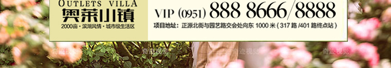 漂亮的地产单页设计背景素材jpg设计背景_新图网 https://ixintu.com 平面设计 地产 广告 微信 设计 海报 背景