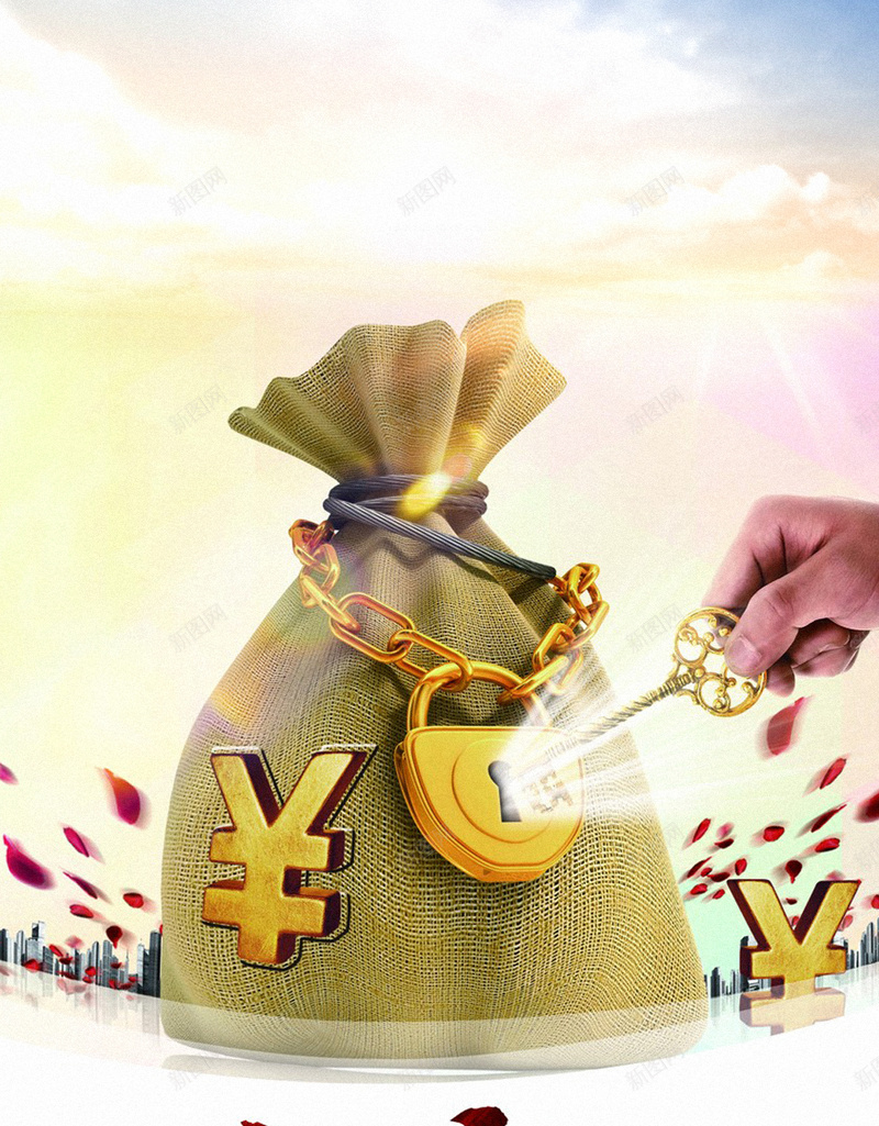 财富积累H5背景jpg设计背景_新图网 https://ixintu.com H5 H5背景 h5 企业文化 唯美 商务 梦幻 科幻 科技 积少成多 财富 金钥匙 钱袋