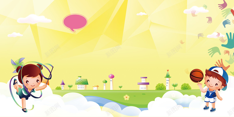 少儿才艺班招生海报背景素材psd设计背景_新图网 https://ixintu.com 少儿艺术班 招生海报 卡通 儿童 才艺班 少儿才艺班招生海报设计psd 少儿才艺版 招生