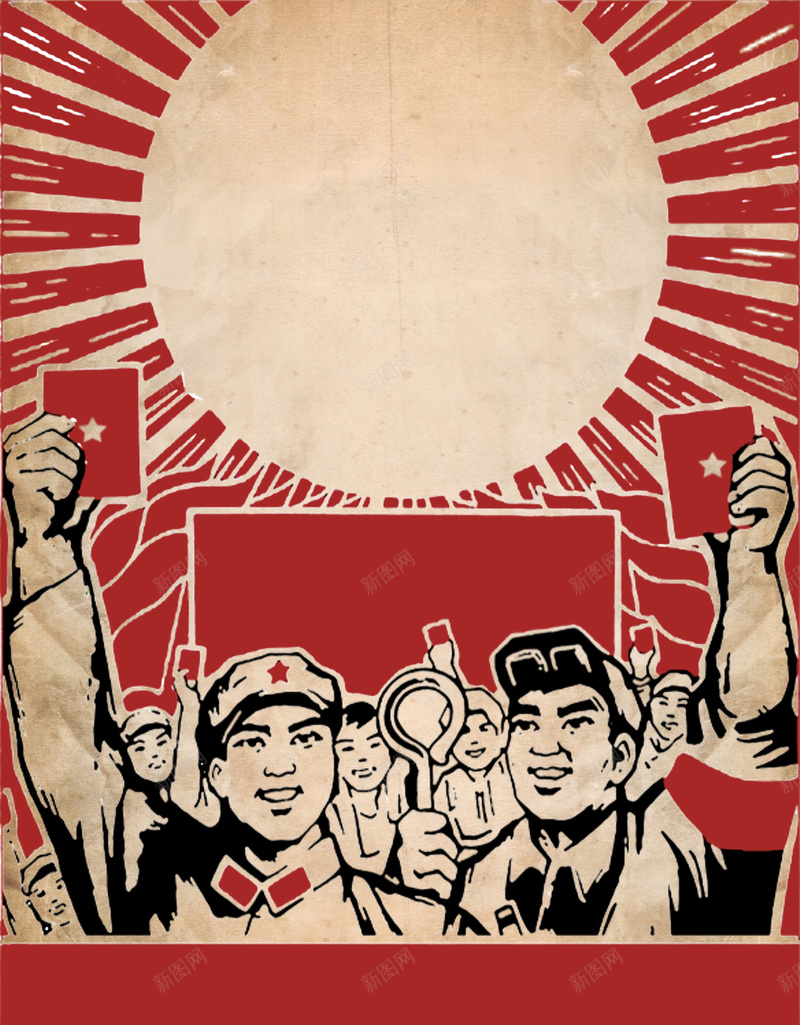 政府党建海报背景图jpg设计背景_新图网 https://ixintu.com 红日 八一建军节 战士 军人 胜利 红色 祖国 政府党建 海报 幸福