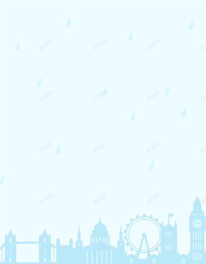 简约城市H5背景jpg设计背景_新图网 https://ixintu.com 其他 城市 彩色 文艺 简约 聊天背景 H5 h5 小清新