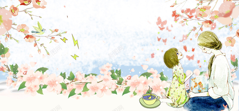 母亲节文艺手绘花朵粉色背景psd设计背景_新图网 https://ixintu.com 母亲节 家庭聚会 母亲 感恩母亲节 温馨 文艺 小清新 简约 素材 广告 设计 背景 亲情