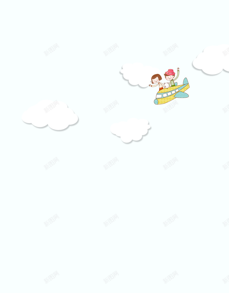 小清新儿童节H5分层背景psd设计背景_新图网 https://ixintu.com 儿童节 小清新 玩耍 白云 蓝天 H5 孩童 分层背景