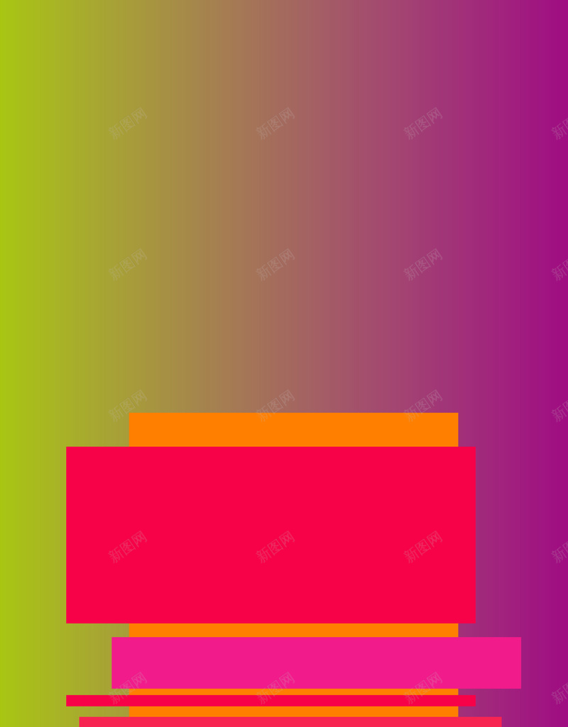 彩色渐变扁平几何创意促销海报背景jpg设计背景_新图网 https://ixintu.com 几何条形 几何背景 彩色渐变 扁平几何 标签 创意海报 促销海报 宣传背景 几何海报 背景