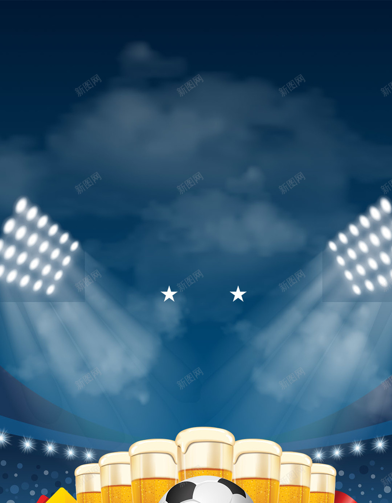足球比赛赛场草地背景psd设计背景_新图网 https://ixintu.com 足球 比赛 赛场 草地 背景 啤酒 踢足球 运动 灯光 活动