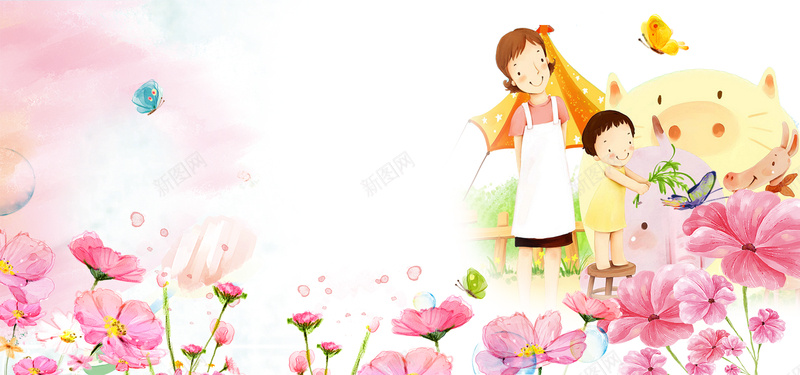 六一儿童节欢乐背景bannerjpg设计背景_新图网 https://ixintu.com 六一 六一儿童节 儿童节 海报banner 儿童节场景 儿童节促销背景 母亲节卡通温馨场