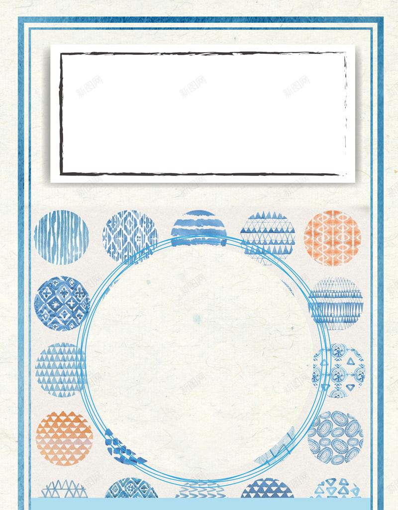 双十一折扣优惠活动jpg设计背景_新图网 https://ixintu.com 优惠活动 双十一 折扣 时尚 狂欢 优惠 新装上市 秋季促销 团购 活动