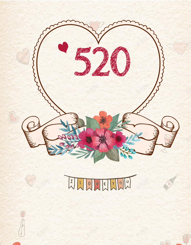 520花朵花卉花边花纹花环花束psd设计背景_新图网 https://ixintu.com 520 花卉 花朵 花纹 花边 花环 花束 温馨 浪漫 红色