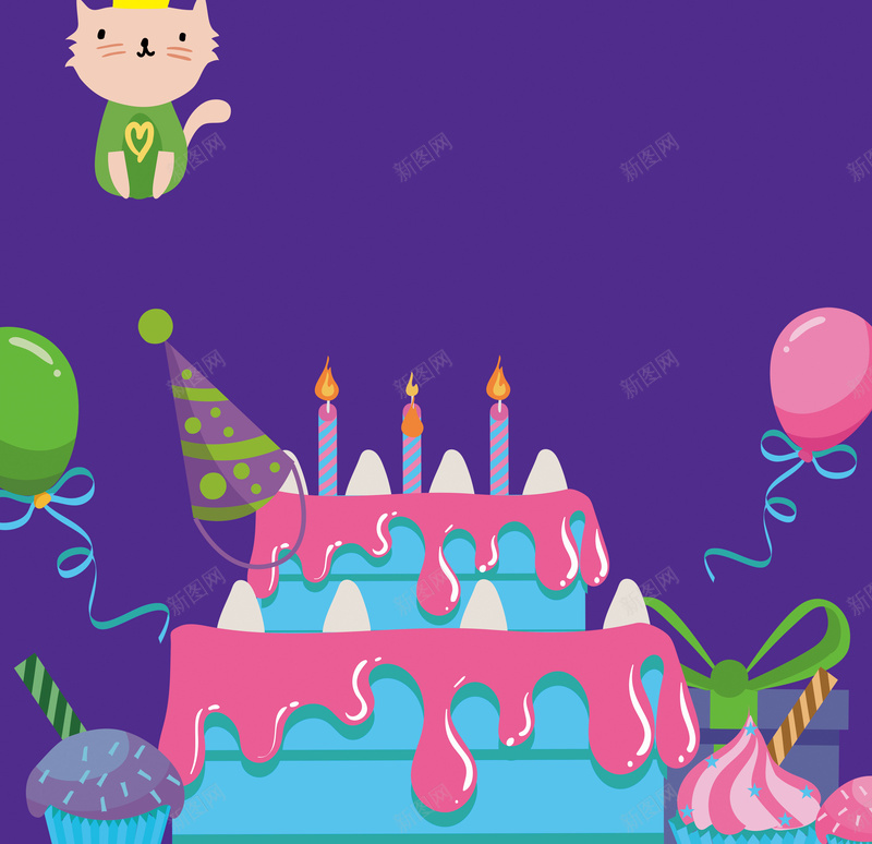 生日快乐展架背景素材psd设计背景_新图网 https://ixintu.com 生日快乐展架 公司x展架 企业 气球 生日蛋糕 过生日 生日宴 儿童生日