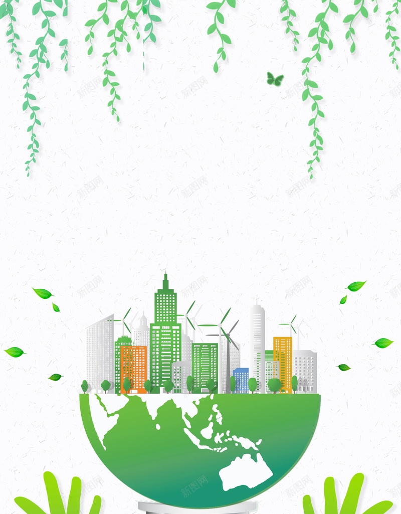 风能发电蓝色科技城市健康海报背景psd设计背景_新图网 https://ixintu.com 太阳能电池板 太阳能发电 太阳能电站 太阳能 电池板 新能源 能源科技 风能 风力发电 地球 节能 环保 分层文件 PSD源文件 高清背景 PSD素材 背景海报 背景素材 背景模板