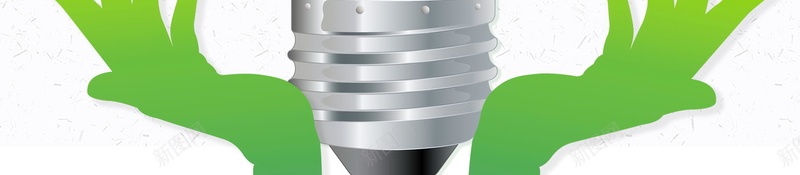 风能发电蓝色科技城市健康海报背景psd设计背景_新图网 https://ixintu.com 太阳能电池板 太阳能发电 太阳能电站 太阳能 电池板 新能源 能源科技 风能 风力发电 地球 节能 环保 分层文件 PSD源文件 高清背景 PSD素材 背景海报 背景素材 背景模板