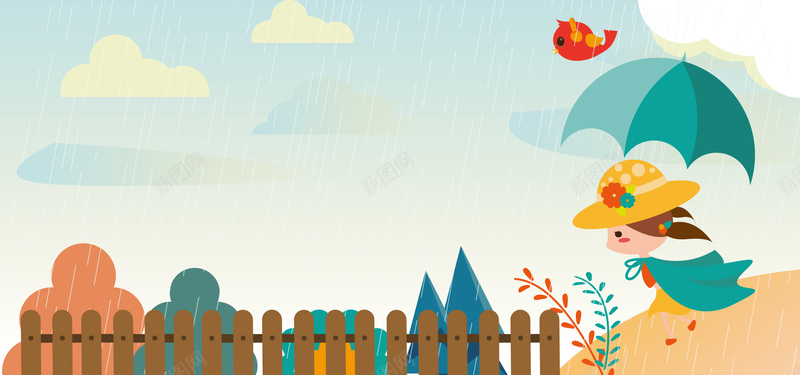 雨水卡通手绘梦幻渐变蓝色bannerpsd设计背景_新图网 https://ixintu.com 中国风 传统 春天 节日 雨水 开学 春季 文艺 小清新 简约 植物 山 鸟 背景 女孩 天空