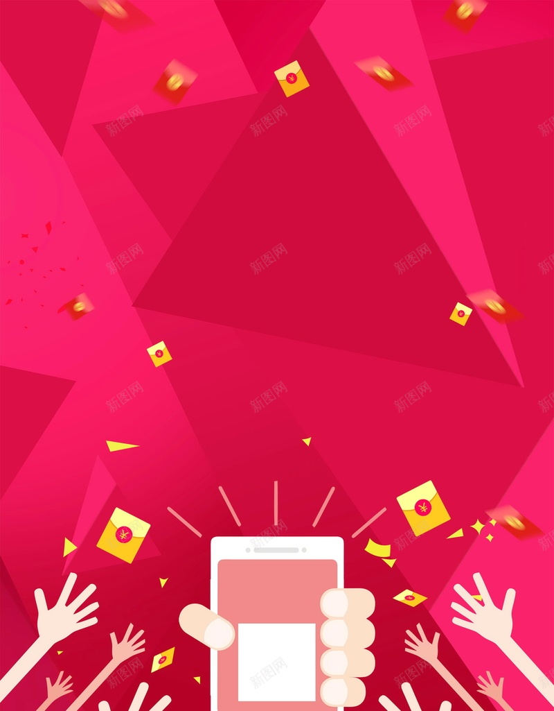 微信二维码扫码关注jpg设计背景_新图网 https://ixintu.com 微信二维码 微信 扫一扫 二维码 微信互动 关注我们 码上有礼 微信扫一扫 求关注 关注微信 平面设计 分层文件 源文件 高清