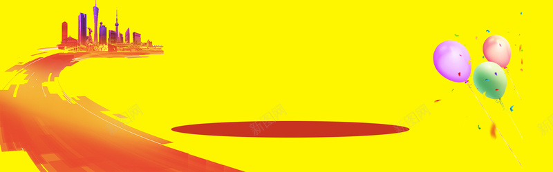 活动促销新年折扣火爆抢购psd设计背景_新图网 https://ixintu.com 欢乐 气球 节日 都市 黄色 激情 激动 兴奋 狂欢