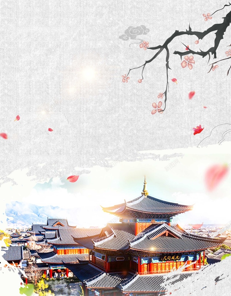 中国风梦幻农村风景psd设计背景_新图网 https://ixintu.com 梦幻小村 美丽乡村 幸福中国 新农村 和谐新农村 建设新农村 绿色新农村 新农村建设 美丽新农村 中国梦 新农村海报 新农村改革 美丽乡村风景 海报