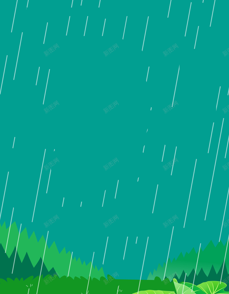 简约清新雨水降雨海报设计psd设计背景_新图网 https://ixintu.com 清新 简约 降雨 雨水 雨滴 下雨 大雨 节气 传统节日 降雨背景 雨水海报 广告设计
