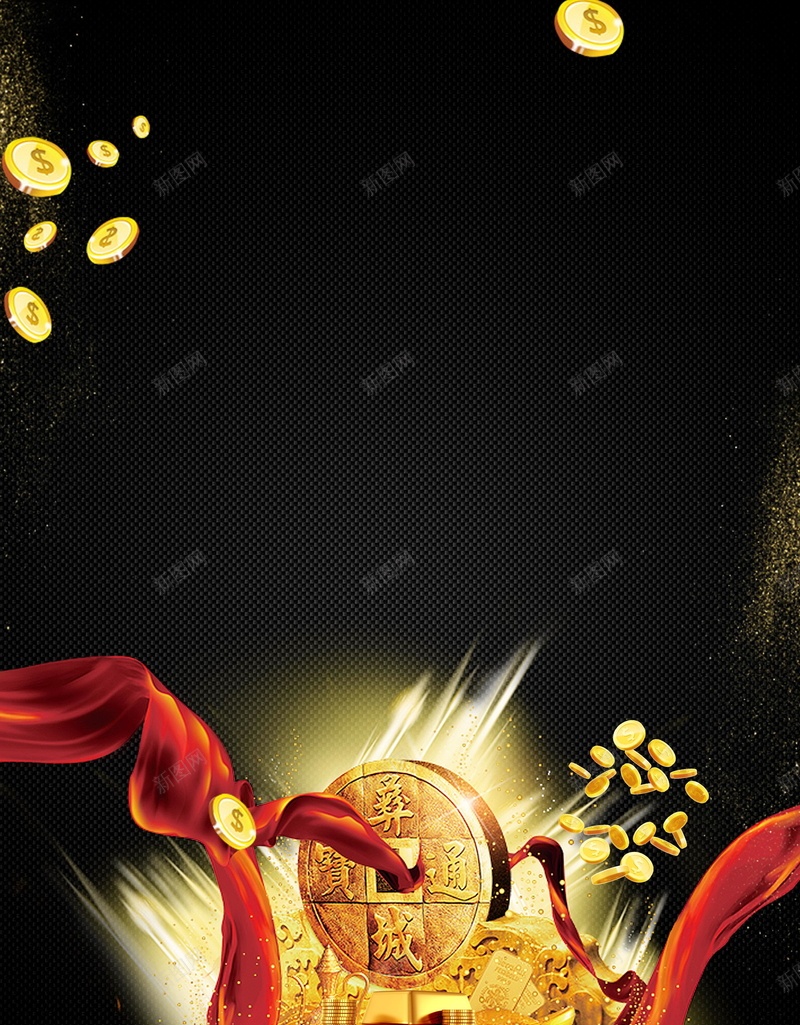 投资理财金融企业psd设计背景_新图网 https://ixintu.com 信用贷款 信贷 信贷测试 借贷 分层文件 小额贷款 平面设计 投资理财 投资顾问 担保融资 源文件 融资 贷款 贷款公司 贷款广告 贷款融资 赚钱 金融 金融保险 金融商务 金融理财 钱币 银行 高清 黄金时代