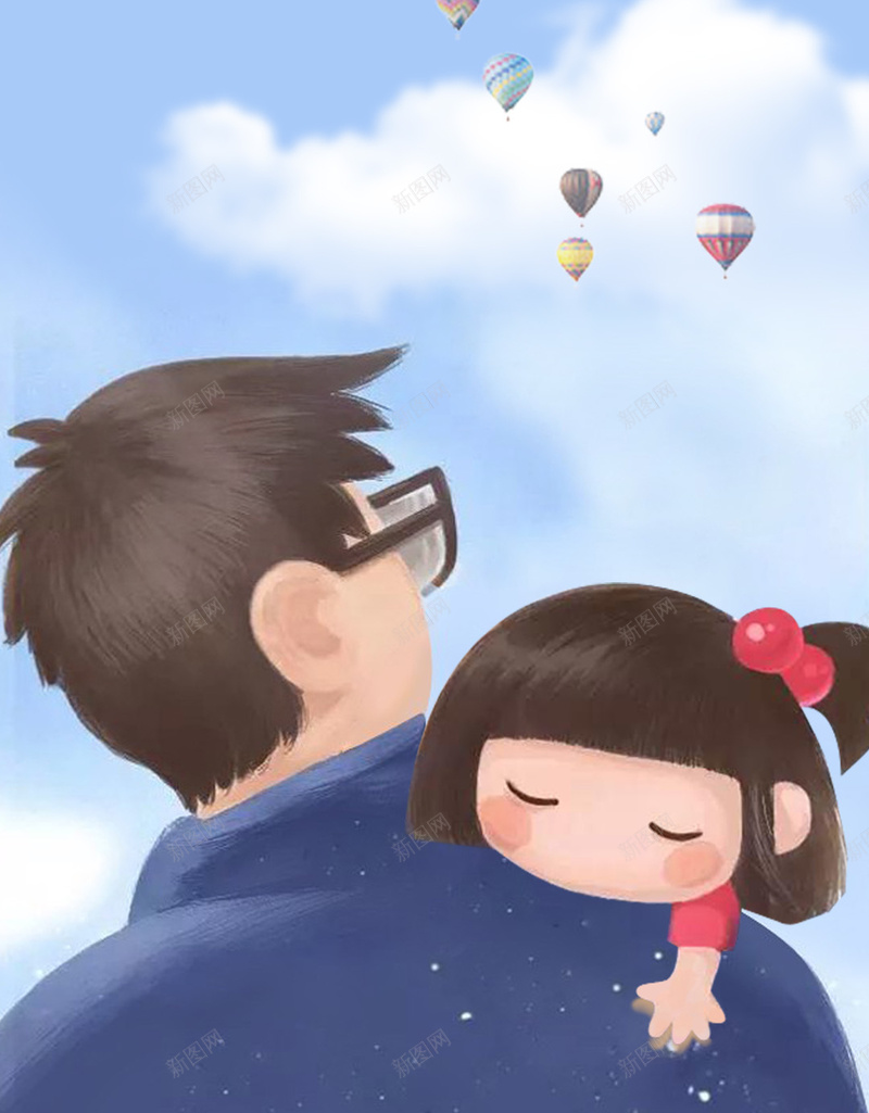 卡通父亲节漫画H5背景psd设计背景_新图网 https://ixintu.com 卡通 漫画 人物 天空蓝色 父亲节 H5背景 温暖 幸福 H5 h5