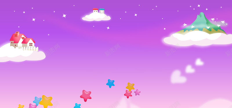 卡通素材jpg设计背景_新图网 https://ixintu.com 卡通背景图片素材免费下载卡通背景图 卡通背景 儿童节 卡通 背景 卡通背景图 61 六一 紫色 紫色背景
