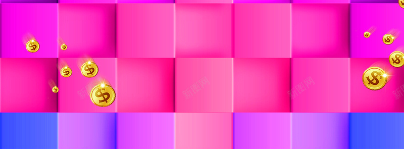 粉色蓝色方形立体背景jpg设计背景_新图网 https://ixintu.com 方形 立体 粉色 蓝色 金币 促销 紫红色 海报banner 扁平 渐变 几何