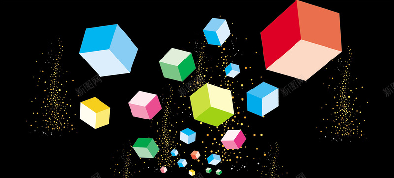 彩色方块背景psd设计背景_新图网 https://ixintu.com 彩色 五彩 方块 立体 几何 黑色 科技 海报banner 科技感 科技风 高科技 扁平 渐变