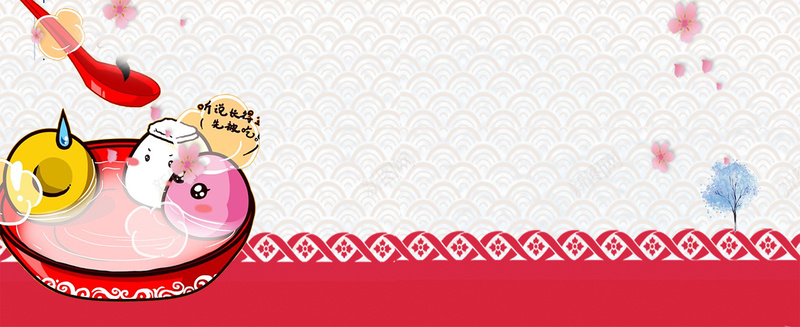 冬至吃饺子卡通纹路灰色bannerjpg设计背景_新图网 https://ixintu.com 二十四节气 冬至海报 冬至 暖心 设计 节日海报 冬天 饺子 汤圆 小满 冬日 促销海报