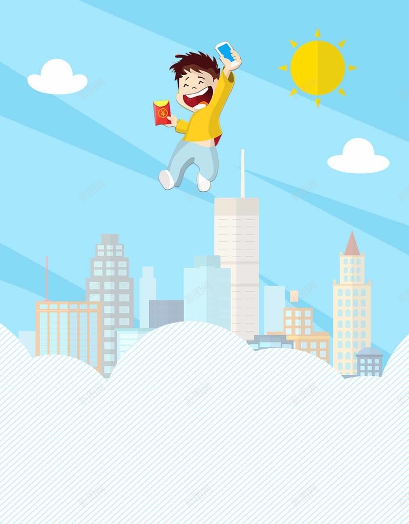扫一扫手绘微信扁平化H5背景素材jpg设计背景_新图网 https://ixintu.com 海报 惊喜不断 卡通 扫一扫 手绘 微信 扁平化 支付宝 二维码 快捷支付