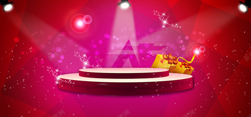 扁平几何背景psd设计背景_新图网 https://ixintu.com 扁平 台阶 灯光 礼物 海报banner 渐变 几何