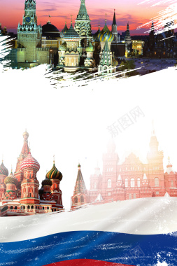 俄罗斯印象文化旅游宣传海报背景素材背景