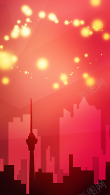 城市建筑卡通剪影红色H5背景背景