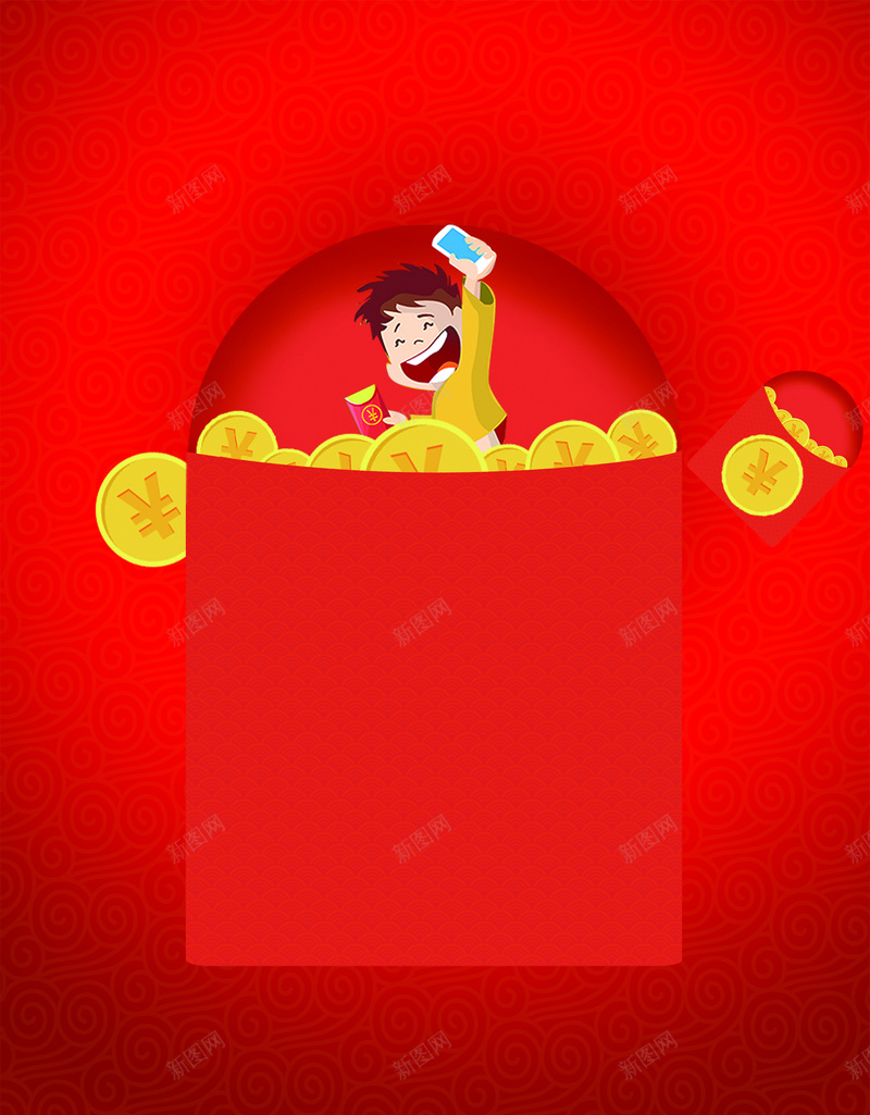 抢红包微信红包海报背景素材jpg设计背景_新图网 https://ixintu.com 微信 红包 红包背景 红包海报 抢红包 会员抢 红色背景 海报背景 素材背景 激动