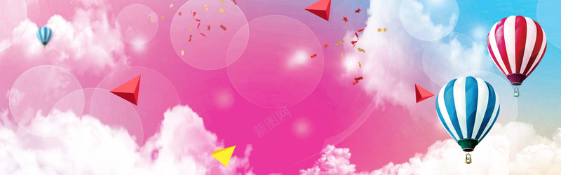 淘宝梦幻氢气球海报banner背景psd设计背景_新图网 https://ixintu.com 氢气球 几何 梦幻 浪漫 海报 梦幻背景 氢气 梦幻海报 海报背景 背景海报