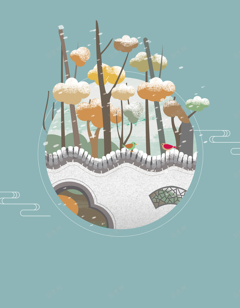 简约扁平立冬二十四节气手绘海报psd设计背景_新图网 https://ixintu.com 简约 扁平 立冬 二十四 节气 冬天 手绘 海报