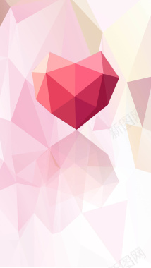 几何图形简约粉色公司海报H5背景背景