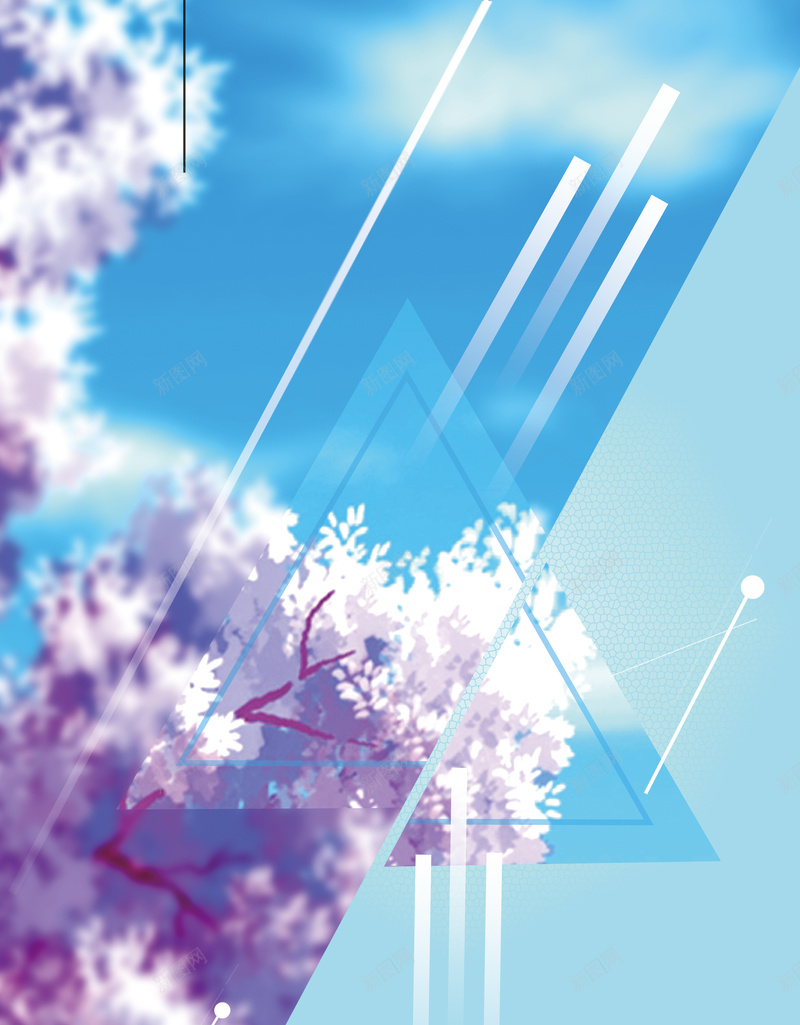 樱花背景psd设计背景_新图网 https://ixintu.com 樱花 三角形几何 扁平 渐变 几何 浪漫背景蓝色