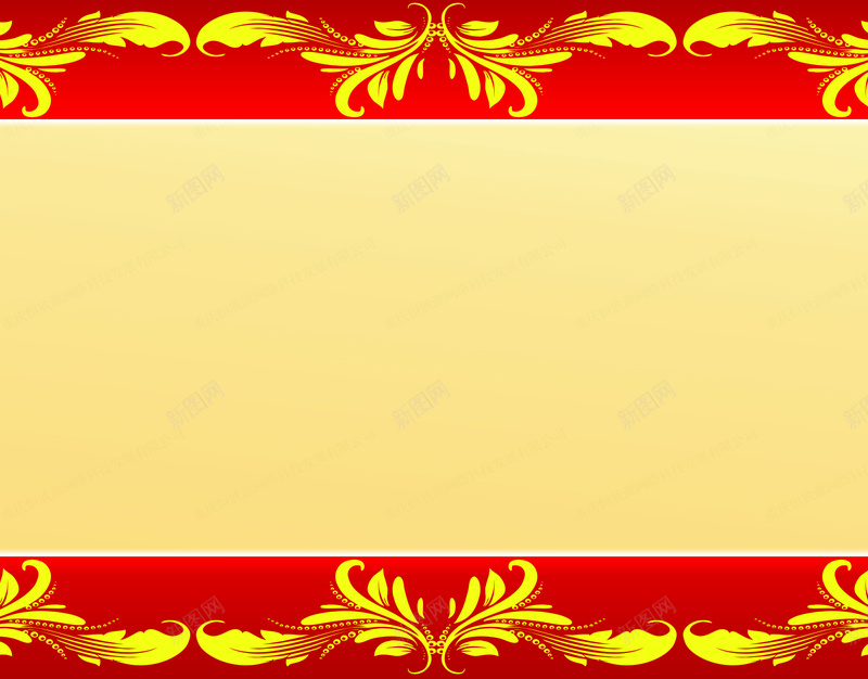 荣誉证书背景素材psd设计背景_新图网 https://ixintu.com 优秀员工奖 奖状 广告设计模板 海报设计 源文件 花纹 花边 荣誉证书 荣誉证书图片下载 荣誉证书排版 证书