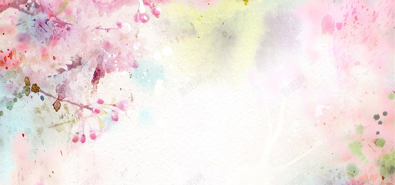 粉色梦幻水墨纹理质感图jpg设计背景_新图网 https://ixintu.com 粉色 水墨 水渍 梦幻 艺术 海报banner 质感 纹理
